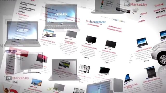 Купить компьютер, ноутбук, телевизор, планшет, телефон в Кореличах смотреть онлайн