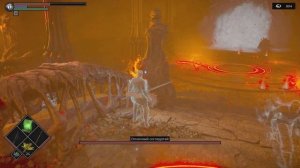 Как победить босса огненный соглядатай легкий способ Demon's souls