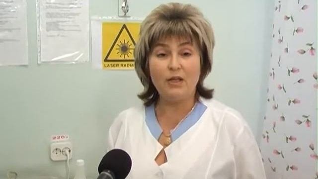 Метрология в медицине