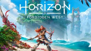 2)Horizon Запретный Запад Прохождение на PS5 БЕЗ КОММЕНТАРИЕВ