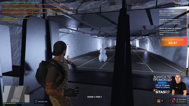 САМЫЙ БЫСТРЫЙ ФАРМ ЛЕДЕНЦОВ НА ГТА 5 РП - GTA 5 RP смотреть онлайн