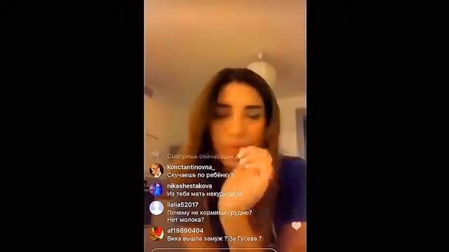 Лиза Шароха Вторая семья мужа смотреть онлайн