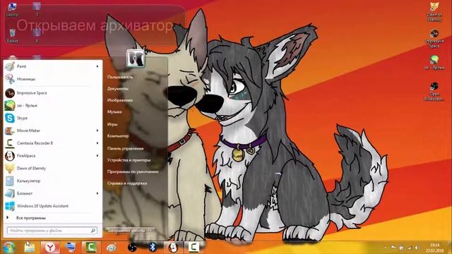 Как удалить не удаляющеюся папку смотреть онлайн