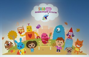 Sago Mini Pet Cafe - лучшее игры для детей