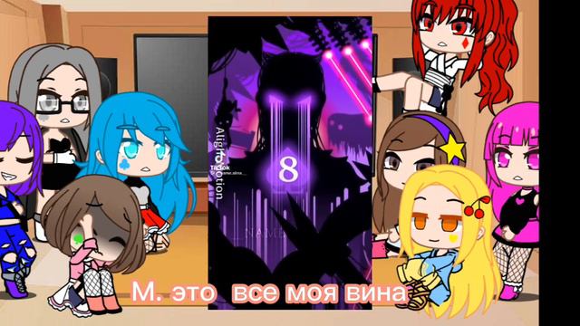 Реакция мам 13 карт на тт смотреть онлайн