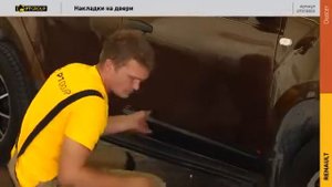 Клеим накладки на Дастер (Renault Duster). Мастер-класс.