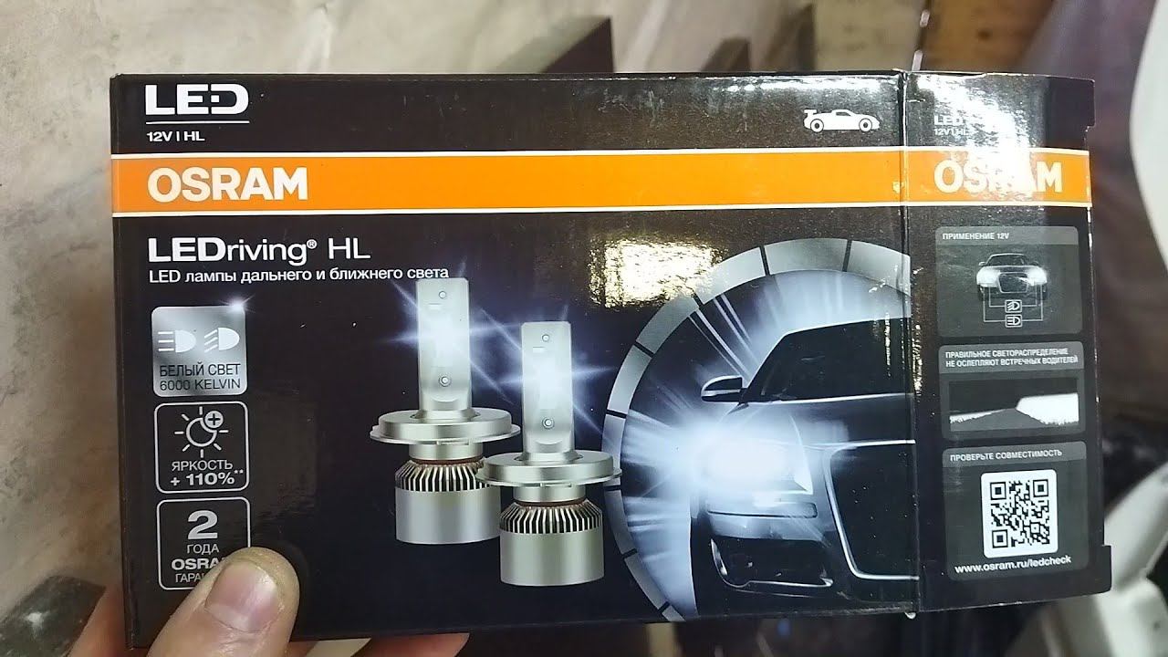 Установка LED лампочек OSRAMна снегоход ТАЙГА смотреть онлайн