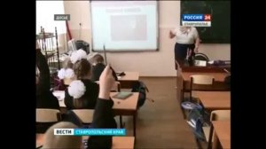 В Ставрополе хотят открыть казачью школу