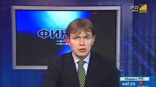 Что такое дисконтирование денежных потоков