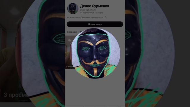 рисую авы подпишиков, часть 1 смотреть онлайн