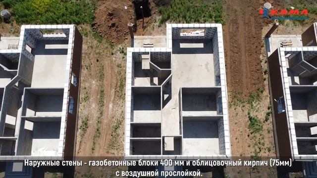 Дома в коттеджном поселке Алтын с. Ильбухтино
