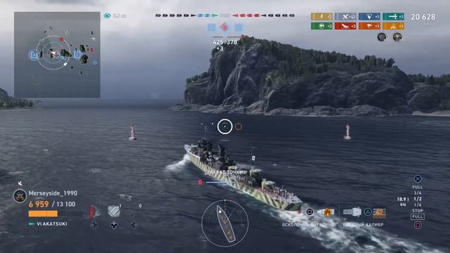 World of Warships: Legends! Эсминец Akatsuki: Показательный бой #2 смотреть онлайн