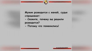 Анекдоты. Отец ругает сына. Да для меня всегда был авторитетом черный пояс моего отца