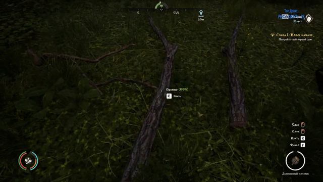 ВСЁ С НУЛЯ ► Medieval Dynasty # 29 смотреть онлайн