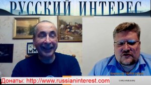 Почему Россия не Америка 20 лет спустя. Протекционизм, ВТО. Андрей Петрович Паршев в гостях РИ.