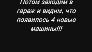 Need for Speed ProStreet как быстро заработать много денег