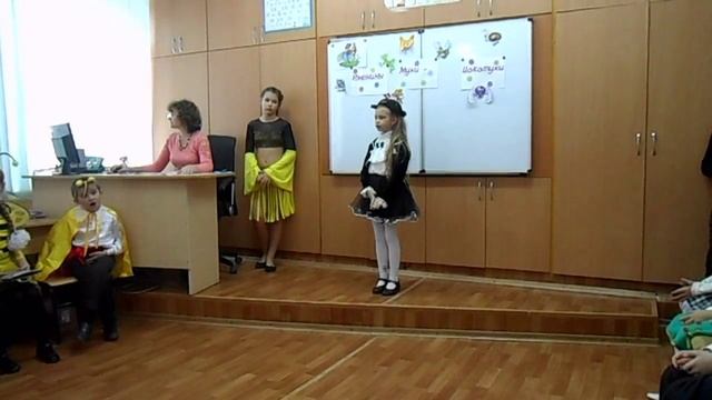 2 А класс день именинника 29 11 2013г смотреть онлайн