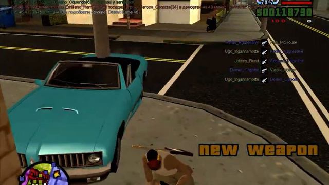 Нету у меня Сприда не было и не Будет . смотреть онлайн