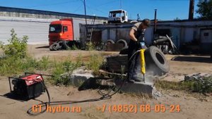 Бензиновая гидростанция серии GT