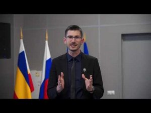 Вопрос учителю года