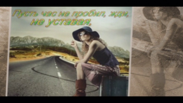 Владей собой cреди толпы смятенной смотреть онлайн