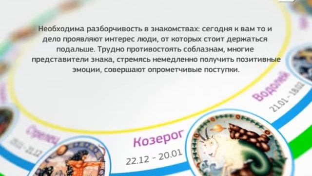 Утренний кофе - 050313
