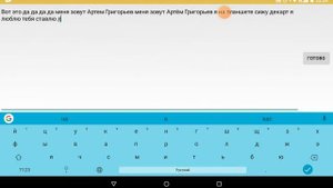 Яндекс переводчик перевел мою песню эмодзи