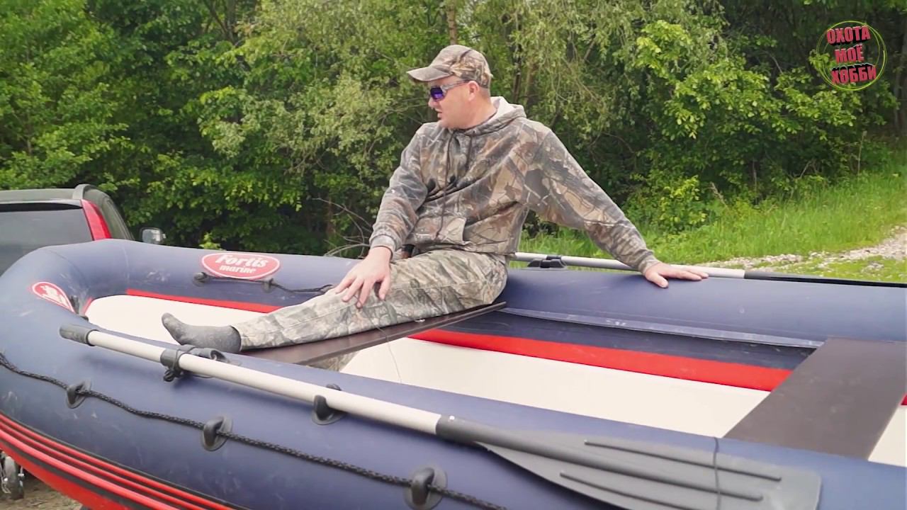 Лодка РИБ Fortis 430 обзор. Вскрытие самой большой посылки!)) смотреть онлайн