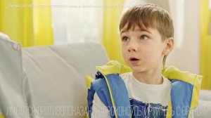 Драмина