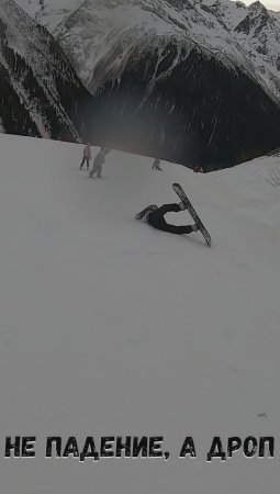 Не баг, а фитча  #snowboarding Я просто отжималась