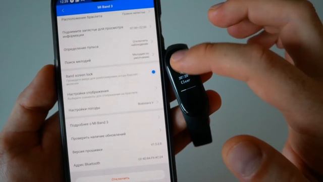 ПОДРОБНЫЙ ОБЗОР MIBAND 3 #miband3 #xiaomi #miband