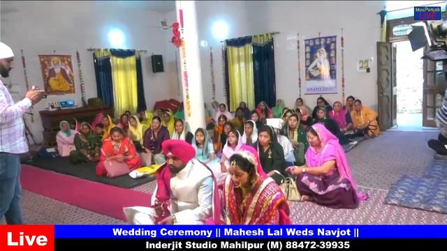 Wedding Ceremony || Mahesh Lal Weds Navjot || Inderjit Studio Mahilpur (M) 88472-39935 смотреть онлайн