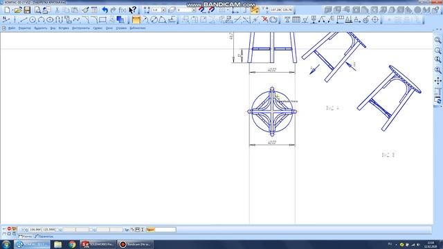МОДЕЛИРОВАНИЕ КАРКАСОВ ПЛЕТЕНОЙ МЕБЕЛИ.ТАБУРЕТКА. Часть 2 смотреть онлайн