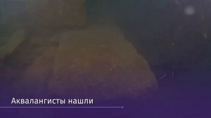 В Турции нашли древнюю крепость под водой