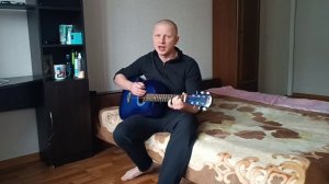 Песни под гитару. Хищница