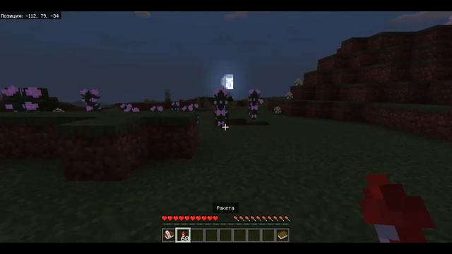 ПОДАРИЛА ПОДРУГЕ ЛИСУ В МАЙНКРАФТ! ДВА ДОМА! смотреть онлайн