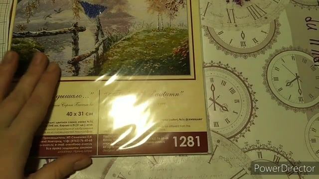 Финиш "Полет чувств" от Марьи Искусницы и обзор "Уж небо осенью дышало" Овен смотреть онлайн