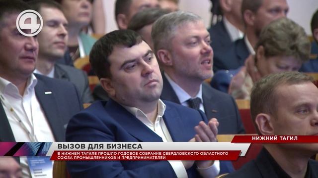 Импортозамещение и решение кадрового вопроса на предприятиях –  стратегические планы региона