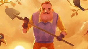 Привет сосед