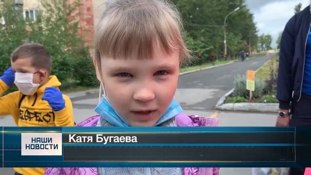 Третья летняя смена в Березниковском загородном центре "Сказка" смотреть онлайн