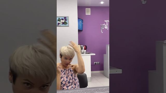 А вам страшно было идти к колористу впервые?