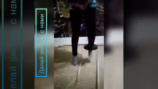 Подчерняева О.Ю. Мастер-класс "Прыжки через резинку" смотреть онлайн