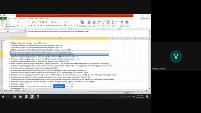 MCA Mini Project Using Keil - ( Recorded Lecture)