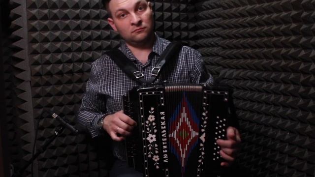 Мини обзор Гармонь Любительская современная смотреть онлайн