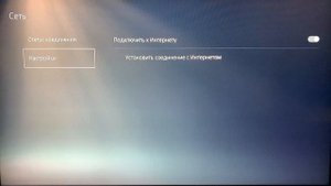 Пополнение бумажника PS Store Турция / покупка подписки - новый способ (20 ноября 2022)