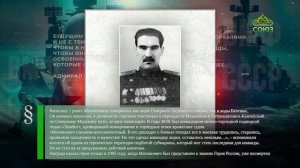 Этот день в истории. 17 сентября