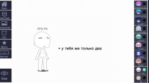 •хз{что то}•