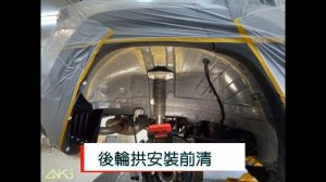NISSAN X TRAIL T33 在原廠設計時已具有一定的隔音性能,風切噪音和輪胎噪音仍然可能對駕駛和乘坐體驗造成影響