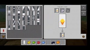 Как сделать четыре флага мороженого 🍦