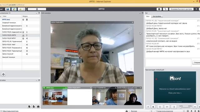 Приемная кампания смотреть онлайн